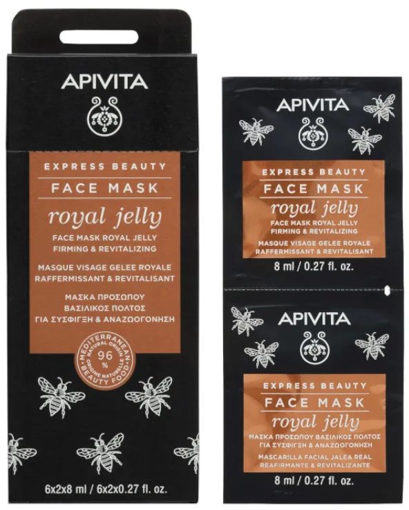 Apivita Express Gold Mascarilla Reafirmante con Jalea Real 2x8ml