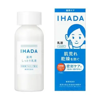 Shiseido - Crema Facial IHADA Emulsion