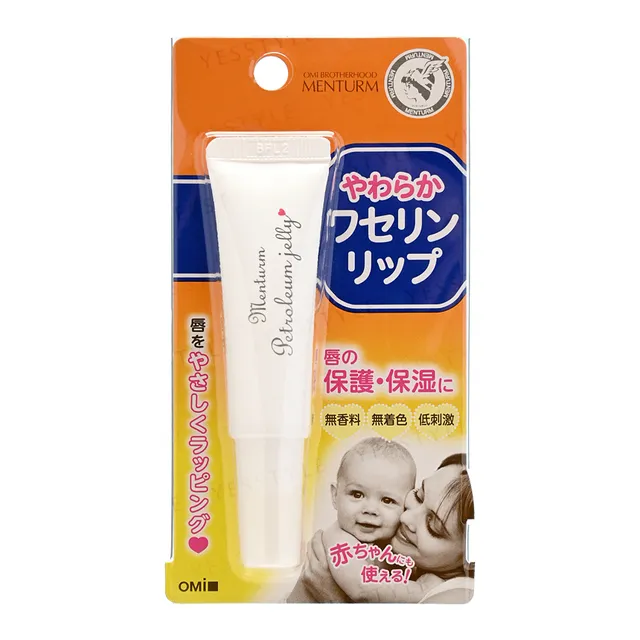 OMI - Menturm Petroleum Lip Jelly