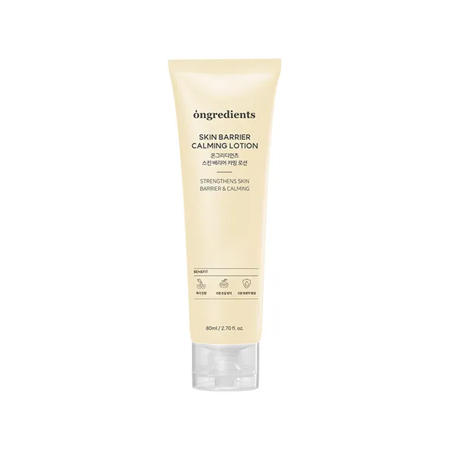 ongredients - Crema Facial Calmante Skin Barrier Calming Lotion Mini