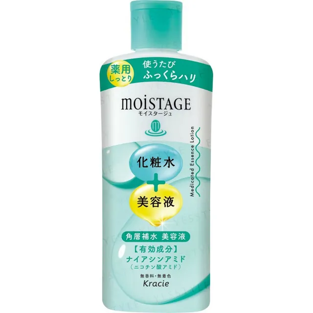 Kracie - Moistage Medicated Essence Lotion