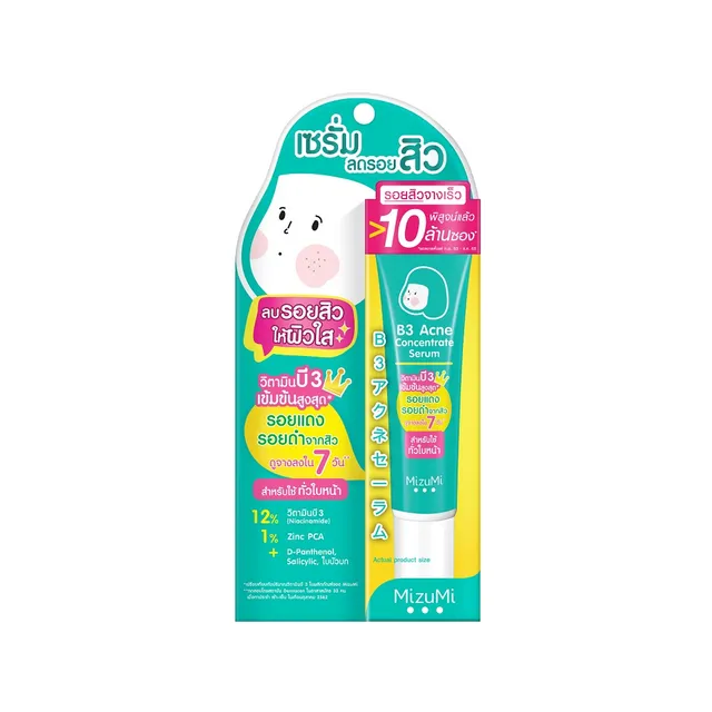 MizuMi - B3 Acne Concentrate Serum
