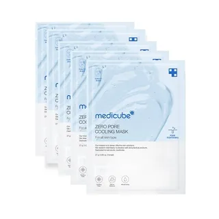 medicube - Combo de Mascarillas Faciales Zero Pore Cooling Mask Bundle Set