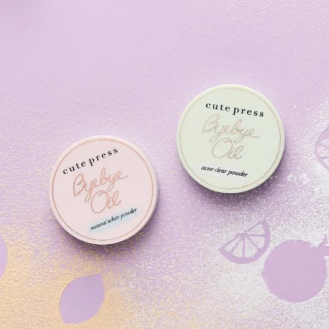 Cute Press - Bye Bye Oil Loose Powder
