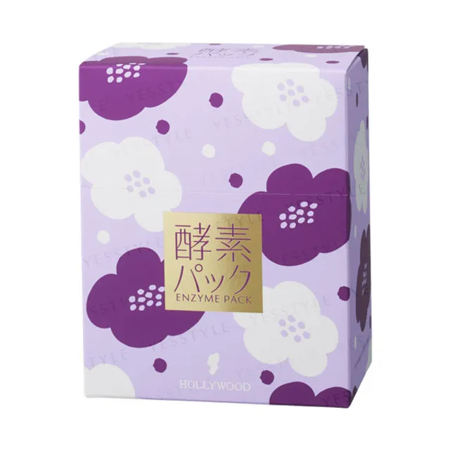Hollywood - Orchid Enzyme Packs Mask