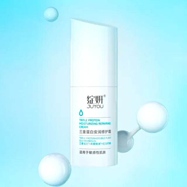 JUYOU - Triple Protein Moisturizing Repairing Cream