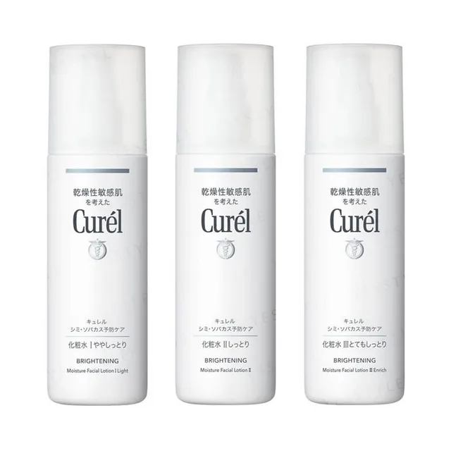 Kao - Curel Brightening Moisture Facial Lotion