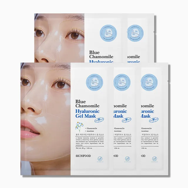SKINFOOD - Blue Chamomile Hyaluronic Gel Mask Set