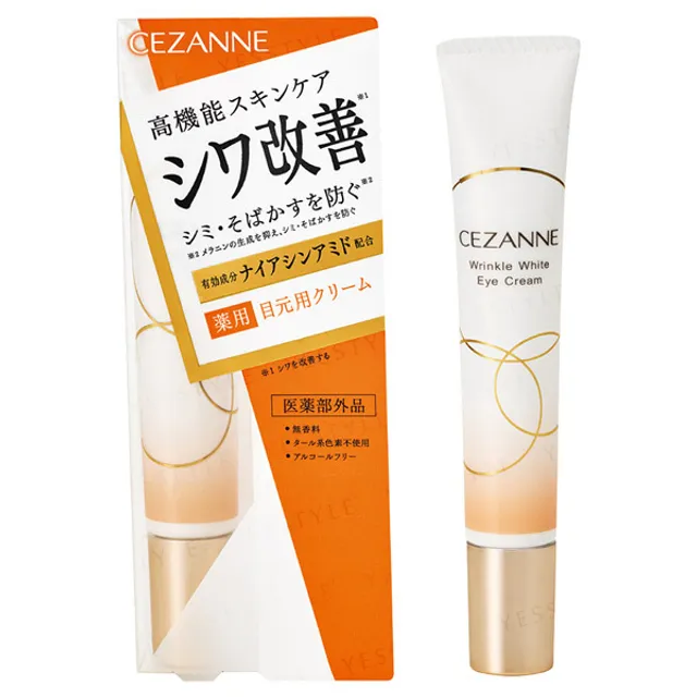 CEZANNE - Wrinkle White Eye Cream