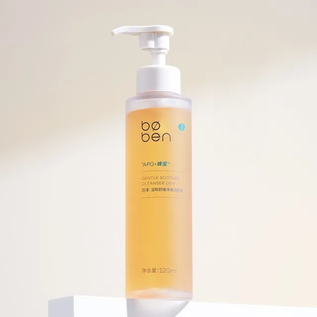 boben - Gentle Soothes Cleanser Dew