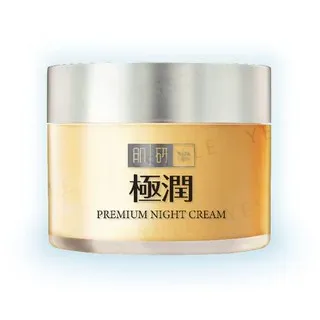 Rohto Mentholatum - Hada Labo Premium Night Cream