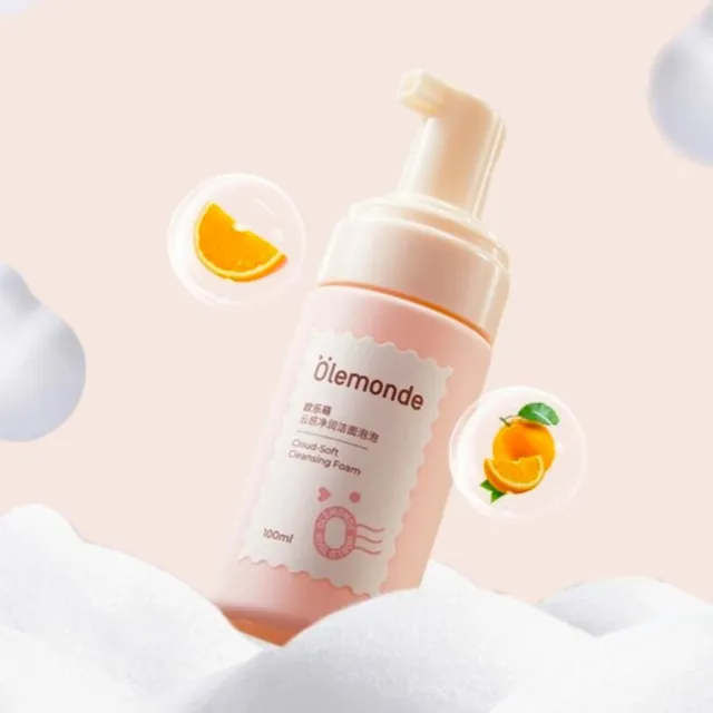 Olemonde - Kids Cloud-Soft Cleansing Foam