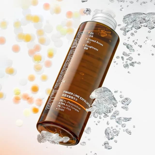 PETERSON'S LAB - Finger Lime Exfoliator