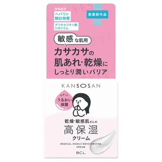 BCL - Kansosan Medical Highly Moisturizing Cream