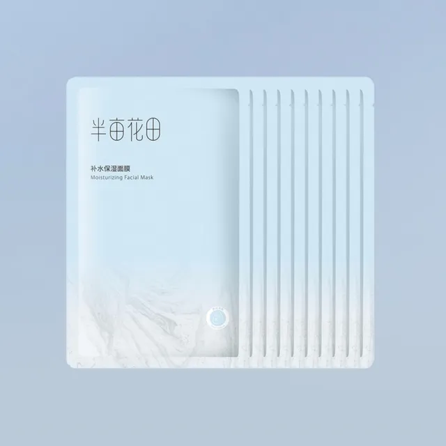 LITTLE DREAM GARDEN - Moisturizing Facial Mask - 10pcs