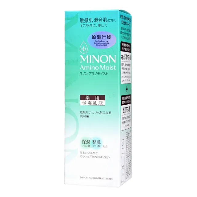 Minon - Amino Moist Acne Care Milk