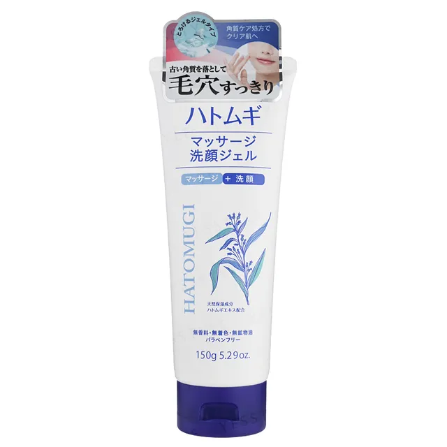 KUMANO COSME - Reihaku Hatomugi Face Cleansing Gel