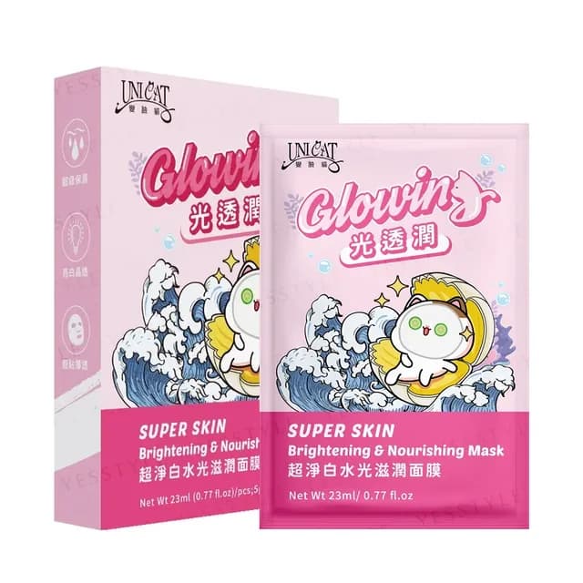 UNICAT - Super Skin Brightening & Nourishing Mask