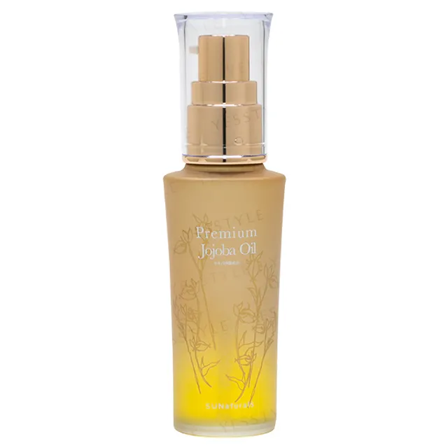 SUNaturals - Premium Jojoba Oil