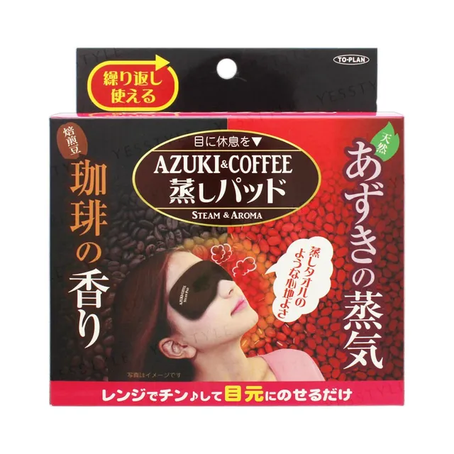 To-Plan - Japan Azuki & Coffee Bean Steam Eye Mask