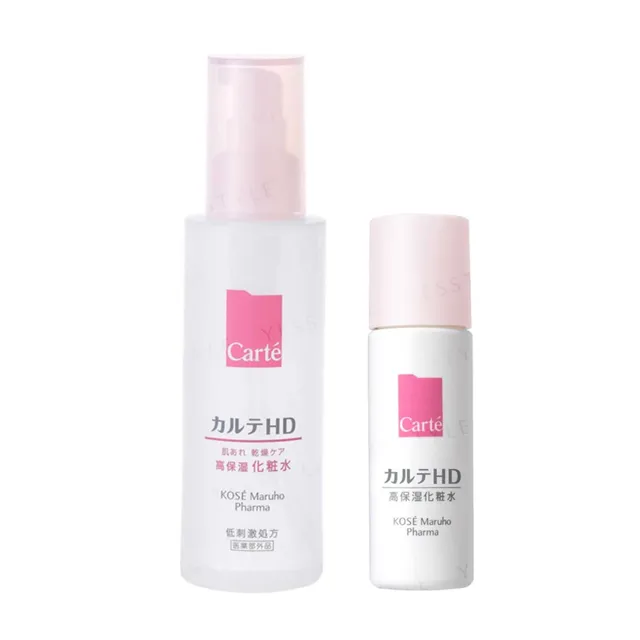 Kose - Carte HD Moisture Lotion