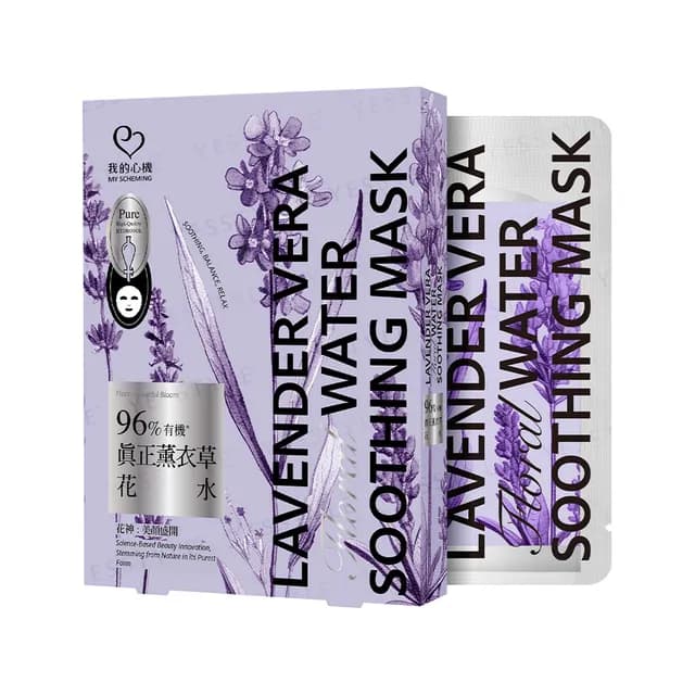 My Scheming - Lavender Vera Water Soothing Mask