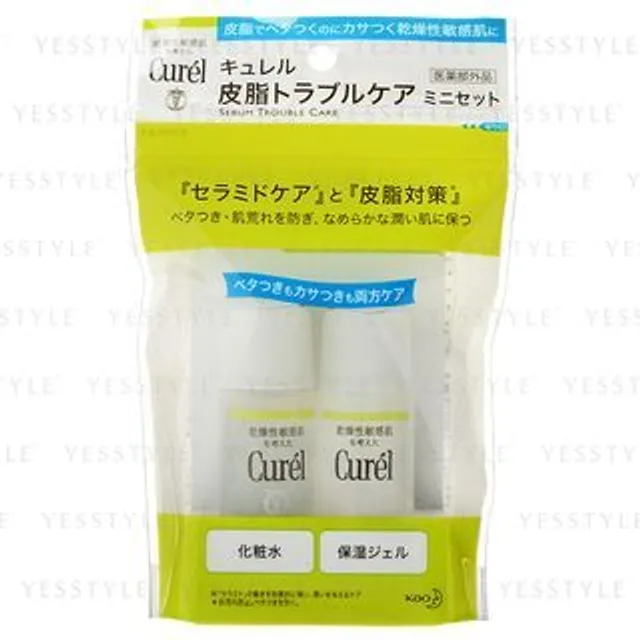 Kao - Set de Viaje Antiimperfecciones Curel Sebum Trouble Care Travel Set