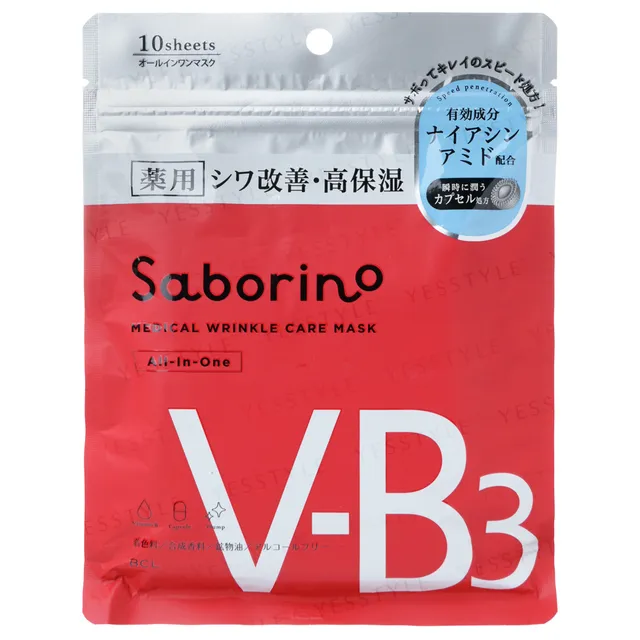 BCL - Saborino Medical Wrinkle Care Mask