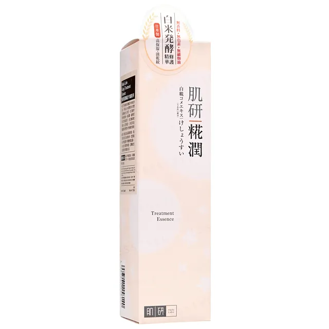 Rohto Mentholatum - Tónico Facial Hada Labo Kouji Treatment Essence