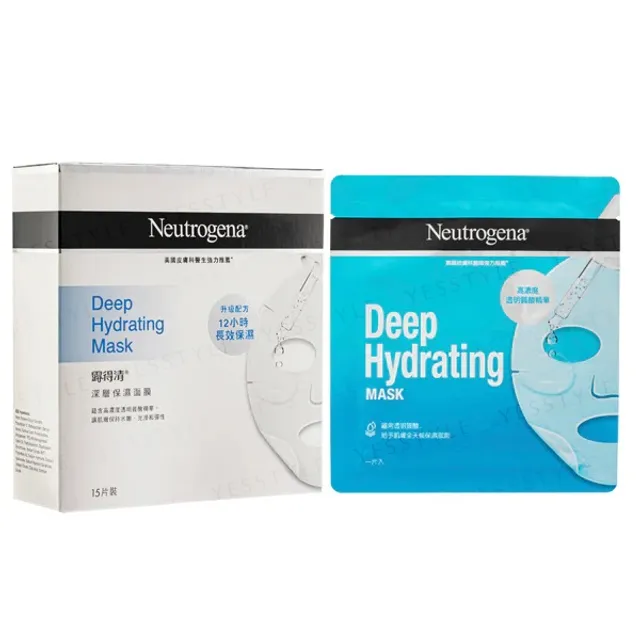 Neutrogena - Deep Hydrating Mask
