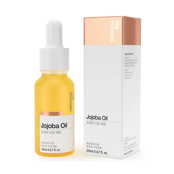 Jojoba Oil Serum | 20ML