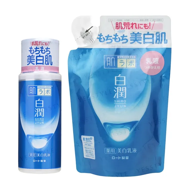 Rohto Mentholatum - Loción blanqueadora Hada Labo Shirojyun Whitening Emulsion