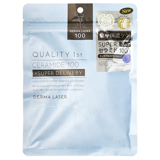 Quality First - Derma Laser Super Ceramide 100 Mask