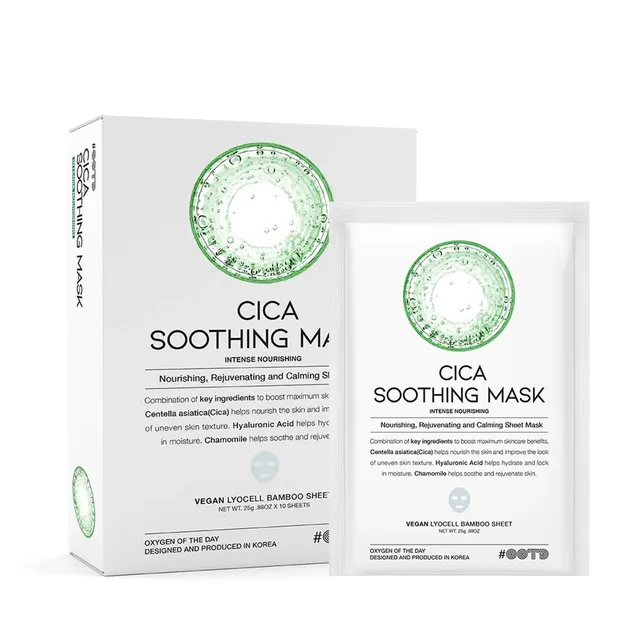 OOTD - Cica Soothing Mask Set