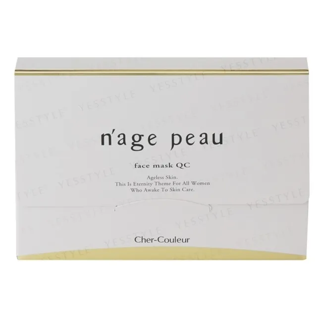 Cher-Couleur - Nage Peau Face Mask QC