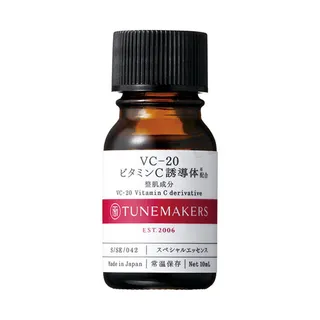 TUNEMAKERS - VC-20 Vitamin C Derivative Essence