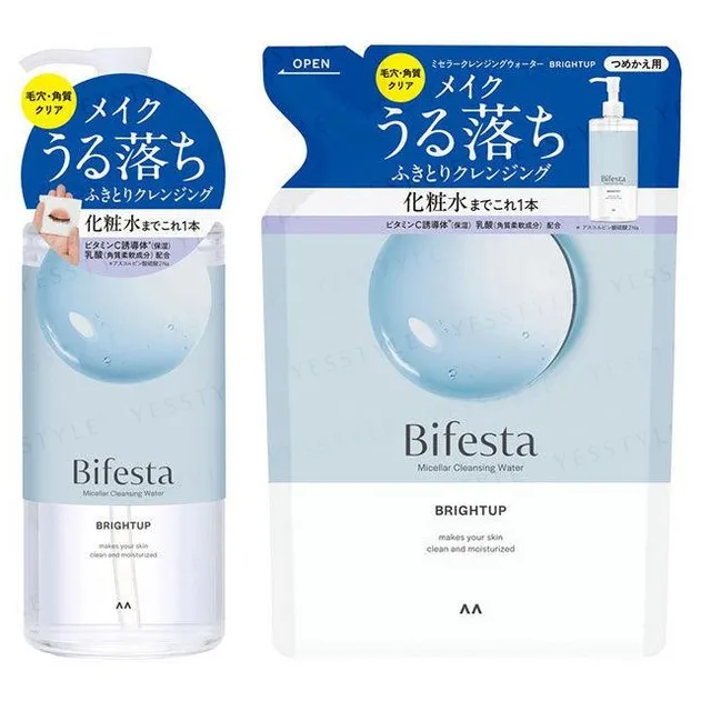 Mandom - Bifesta Brightup Micellar Cleansing Water