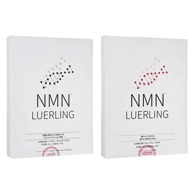 LUERLING - NMN Mask