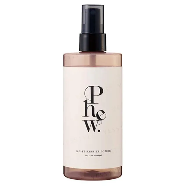 MSH - Phew Moist Barrier Lotion