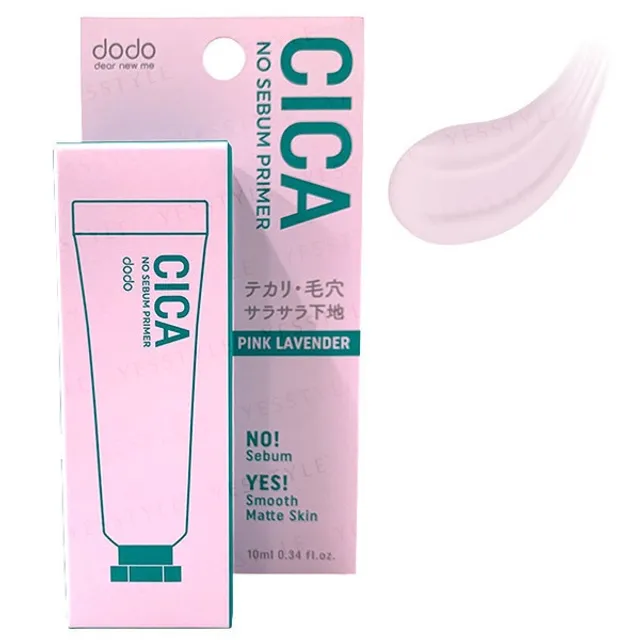dodo - CICA No Sebum Primer 02 Pink Lavender