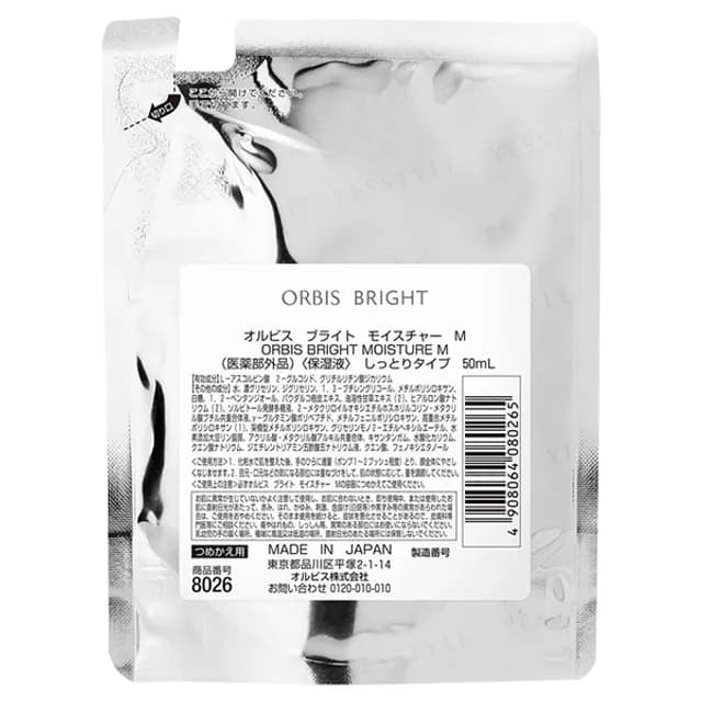 Orbis - Bright Moisture-M Refill