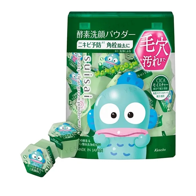 Kanebo - Sanrio Hangyodon Suisai Beauty Clear Green Powder Wash