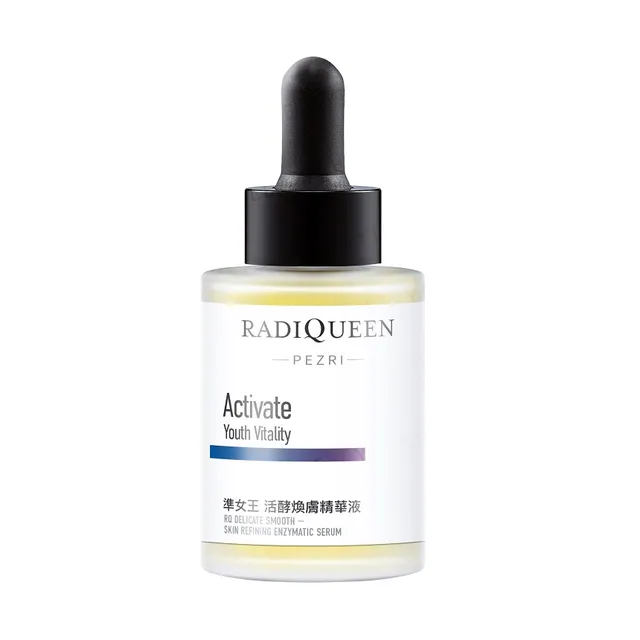 PEZRI - Radiqueen Delicate Smooth Skin Refining Enzymatic Serum
