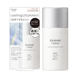 ISEHAN - Kiss Me Ferme Lasting UV Protect Base