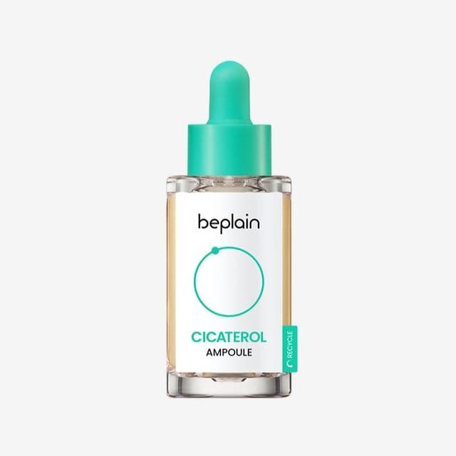 beplain - Ampolla Vegana Cicaterol Ampoule
