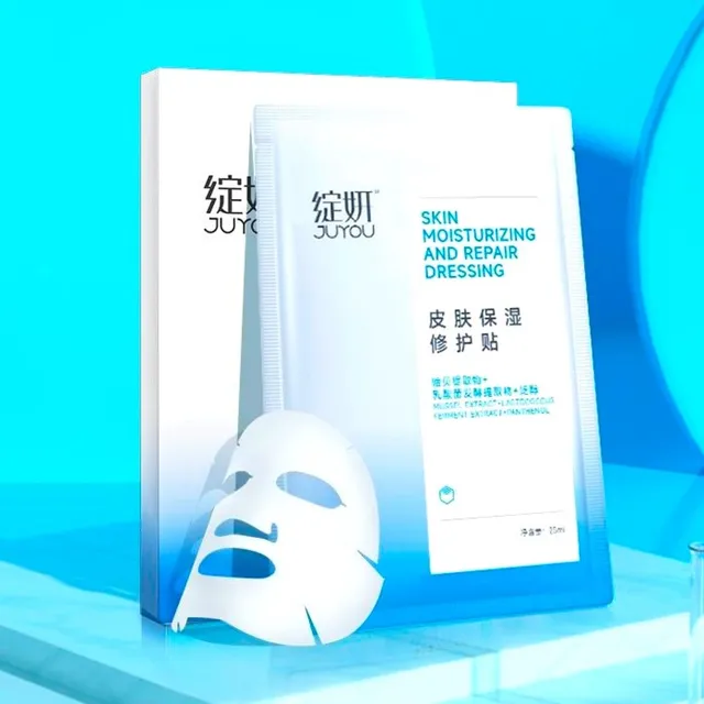 JUYOU - Skin Moisturizing And Repair Dressing Mask Set