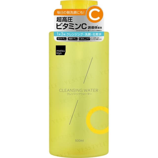 matsukiyo - Ultra-High Pressure VC Derivative Cleansing Water