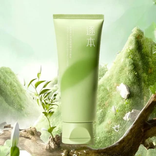 ZHUBEN - Clarifying Cleanser