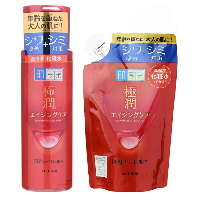 Rohto Mentholatum - Loción Reafirmante Hada Labo Gokujyun Aging Care Loción Reafirmante