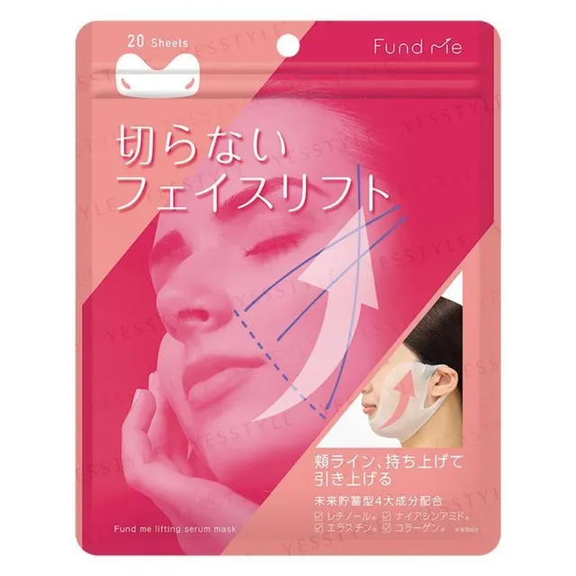 Ishizawa-Lab - Fund Me Lifting Serum Mask